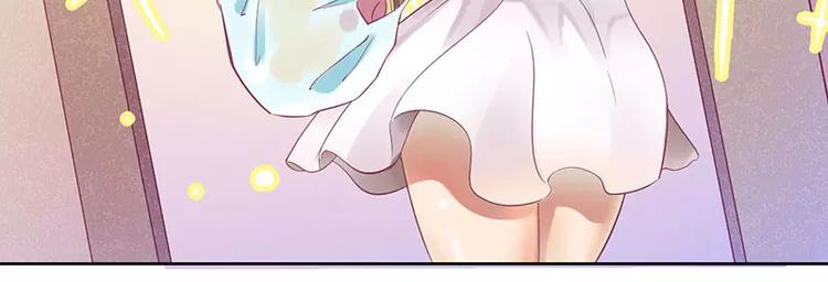 第13话 我感兴趣的女人(1/2)-第13话