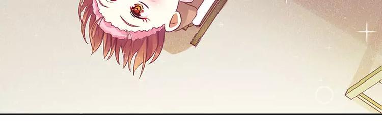 第13话 我感兴趣的女人(1/2)-第13话