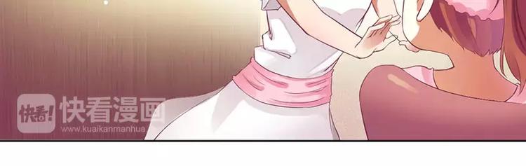 第13话 我感兴趣的女人(1/2)-第13话