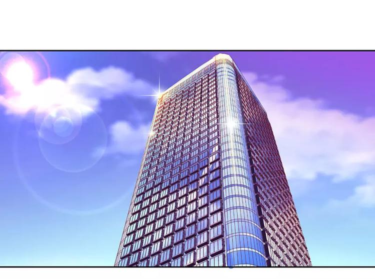 第13话 我感兴趣的女人(1/2)-第13话