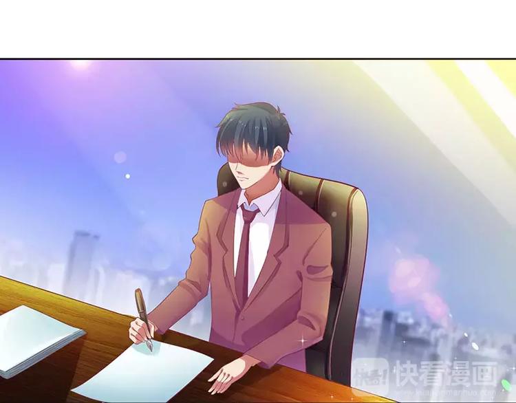 第13话 我感兴趣的女人(1/2)-第13话