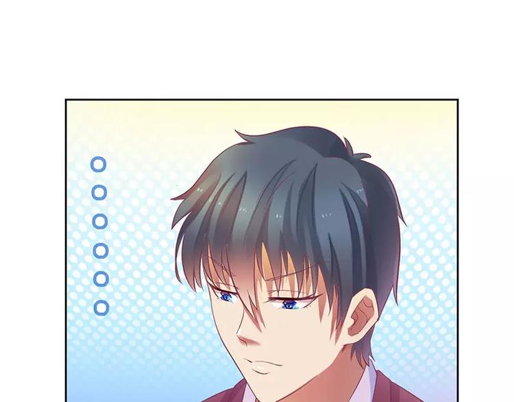 第13话 我感兴趣的女人(1/2)-第13话