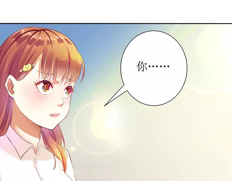 第13话 我感兴趣的女人(1/2)-第13话