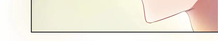 第13话 我感兴趣的女人(1/2)-第13话