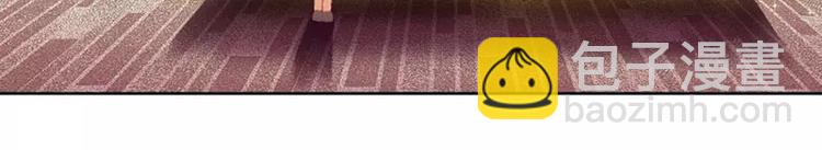 第13话 我感兴趣的女人(1/2)-第13话