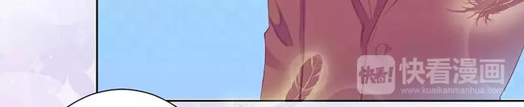 第13话 我感兴趣的女人(1/2)-第13话