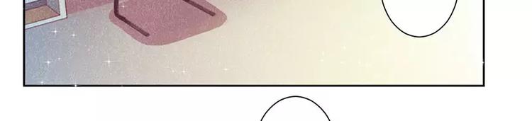 第13话 我感兴趣的女人(1/2)-第13话