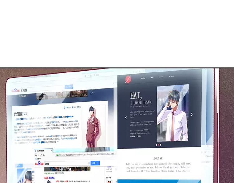 第13话 我感兴趣的女人(1/2)-第13话