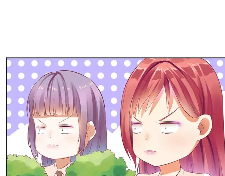 第15话 我一定是遇到暴发户了(1/2)-第15话