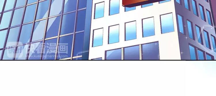 第15话 我一定是遇到暴发户了(1/2)-第15话