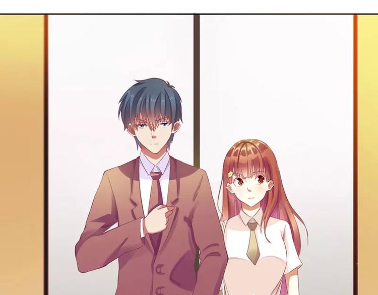 第15话 我一定是遇到暴发户了(1/2)-第15话