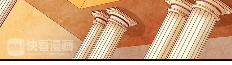 第17话 不要给我惹麻烦(1/2)-第17话