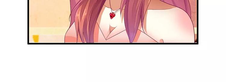 第17话 不要给我惹麻烦(1/2)-第17话