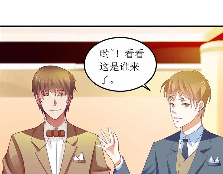 第17话 不要给我惹麻烦(1/2)-第17话