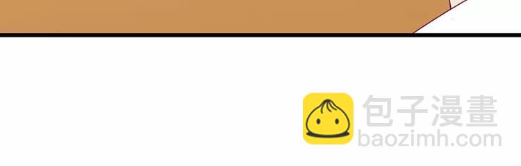 第17话 不要给我惹麻烦(1/2)-第17话