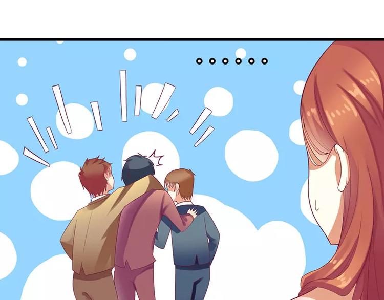 第17话 不要给我惹麻烦(1/2)-第17话