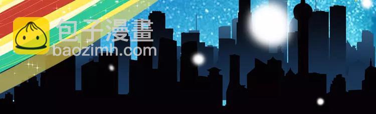 第17话 不要给我惹麻烦(1/2)-第17话