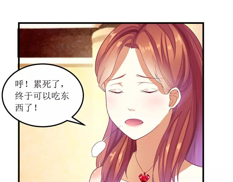 第17话 不要给我惹麻烦(1/2)-第17话