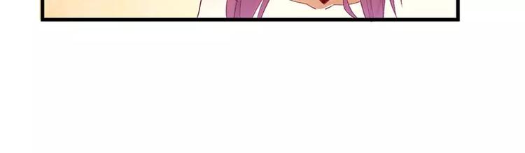 第17话 不要给我惹麻烦(1/2)-第17话