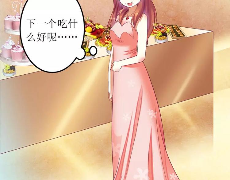 第17话 不要给我惹麻烦(1/2)-第17话