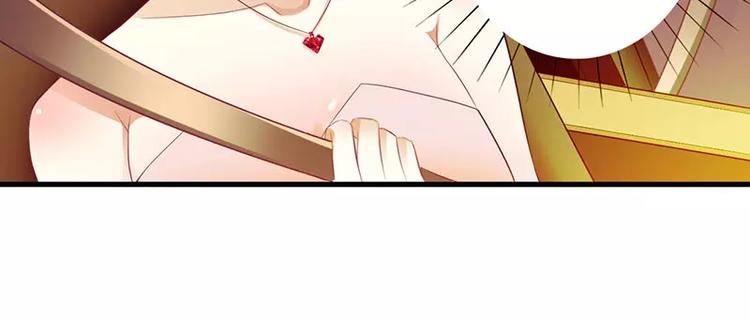 第19话 尴尬一吻(1/2)-第19话