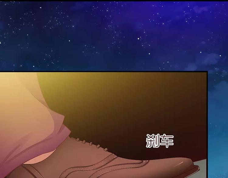 第19话 尴尬一吻(1/2)-第19话