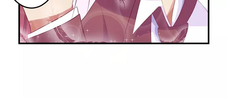 第19话 尴尬一吻(1/2)-第19话