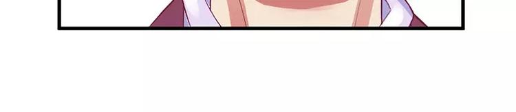 第19话 尴尬一吻(1/2)-第19话