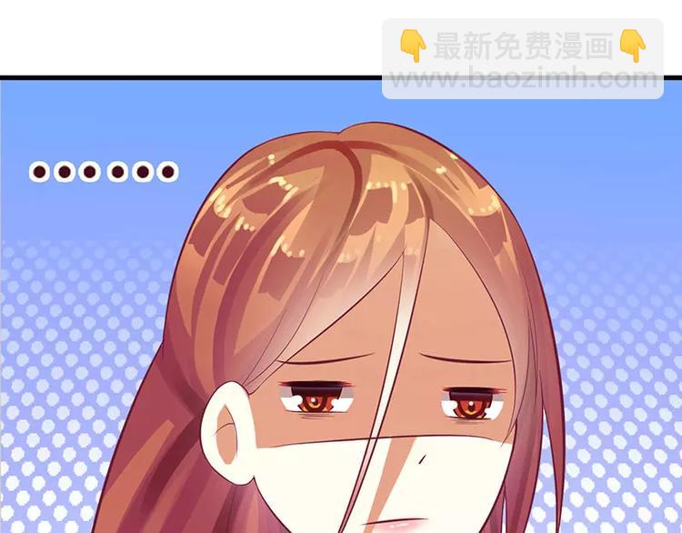 第19话 尴尬一吻(1/2)-第19话