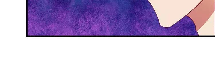 第19话 尴尬一吻(1/2)-第19话