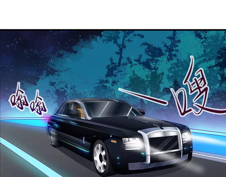 第19话 尴尬一吻(1/2)-第19话