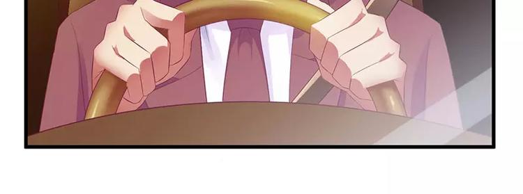 第19话 尴尬一吻(1/2)-第19话