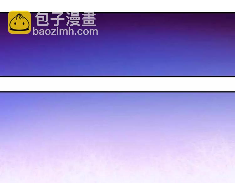 第3话 啤酒加味精-第3话