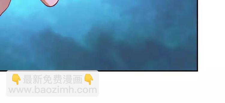 第3话 啤酒加味精-第3话