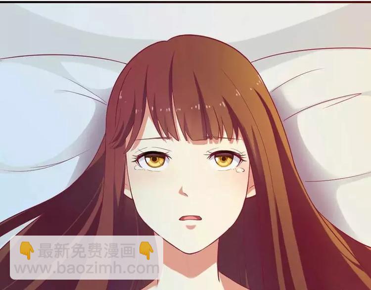 第3话 啤酒加味精-第3话