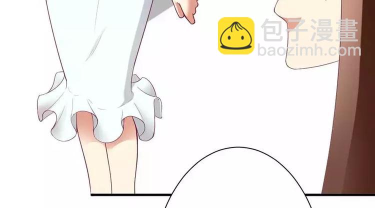 第3话 啤酒加味精-第3话