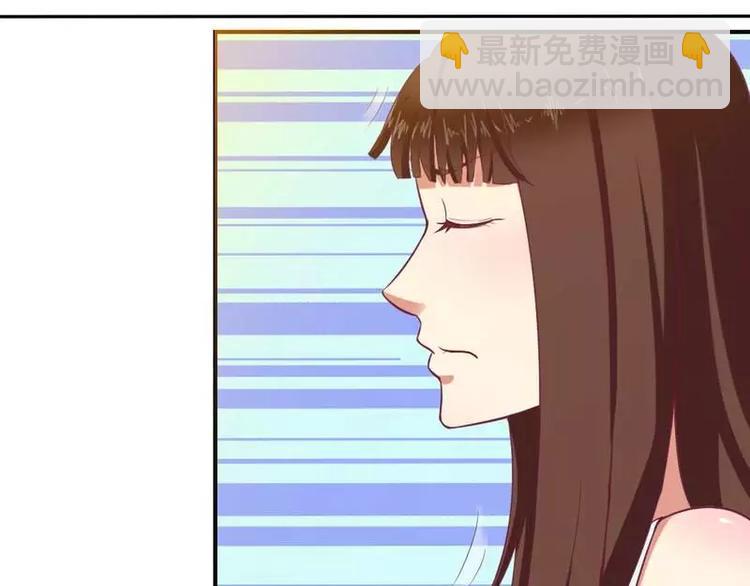 第3话 啤酒加味精-第3话