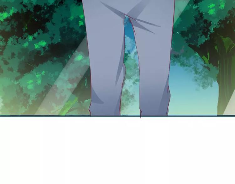 第21话 我不碰你(1/2)-第21话