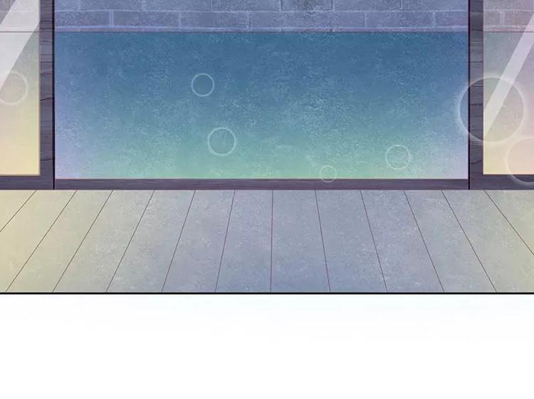 第21话 我不碰你(1/2)-第21话