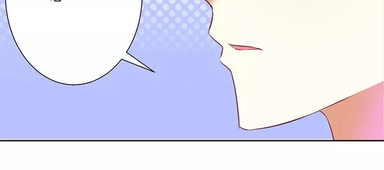 第21话 我不碰你(1/2)-第21话