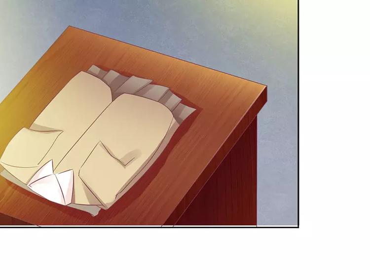 第21话 我不碰你(1/2)-第21话