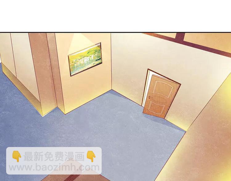 第21话 我不碰你(1/2)-第21话