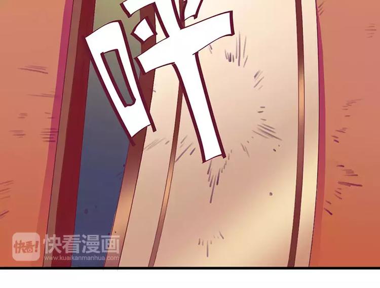 第23话 我教你做人(1/2)-第23话