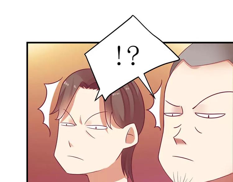 第23话 我教你做人(1/2)-第23话