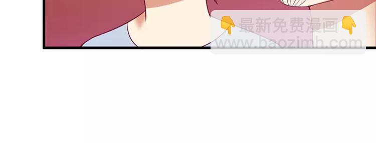 第23话 我教你做人(1/2)-第23话