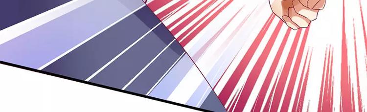 第23话 我教你做人(1/2)-第23话