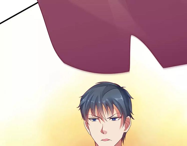 第23话 我教你做人(1/2)-第23话