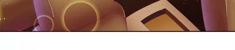 第25话 履行条约！(1/2)-第25话