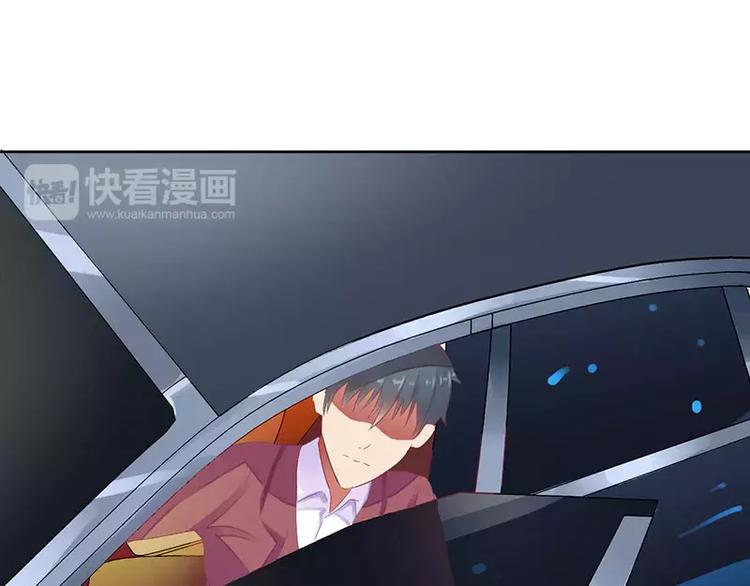 第25话 履行条约！(1/2)-第25话