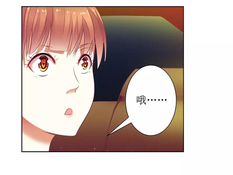 第25话 履行条约！(1/2)-第25话